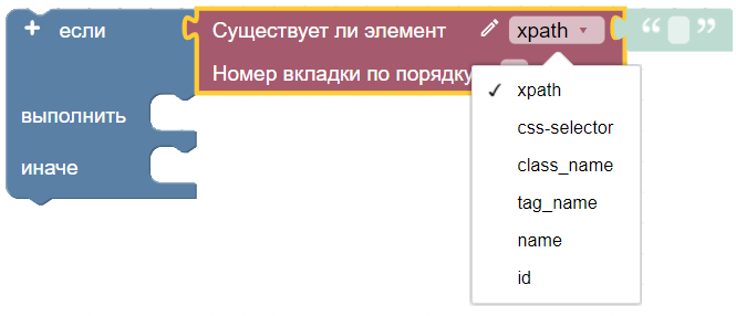картинка_1